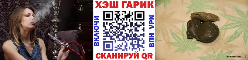 Где продают наркотики Сусуман Кокаин  Меф  Псилоцибиновые грибы  Канабис 
