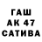 Кетамин VHQ Galina Tsyuman