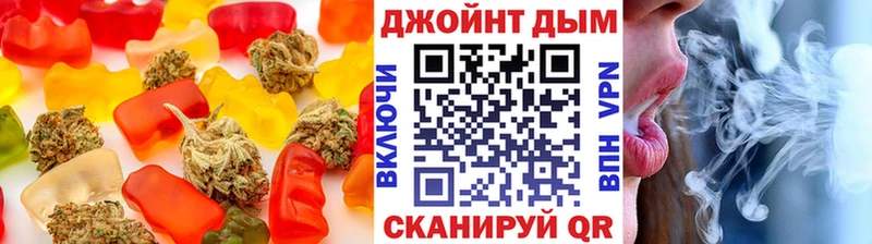 Еда ТГК конопля  мориарти какой сайт  Сусуман  гидра ссылки 