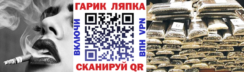 где купить наркоту  Сусуман  гидра ССЫЛКА  ГАШИШ гашик 