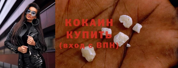 гашишное масло Костерёво