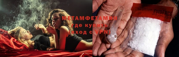 кокаин Краснотурьинск