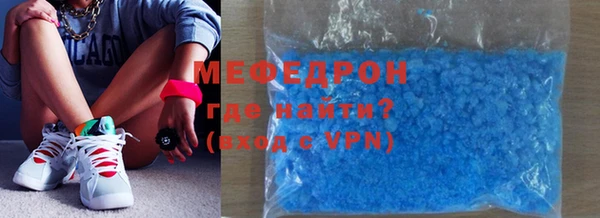 кокаин VHQ Красноперекопск
