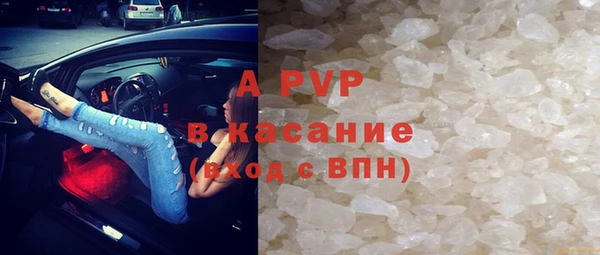 метамфетамин Коряжма
