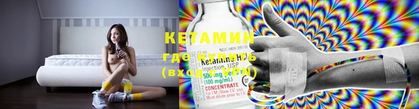 метамфетамин Коряжма
