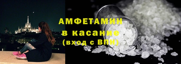 spice Козельск