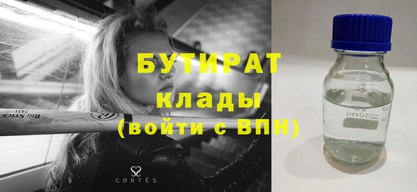кокаин Краснотурьинск