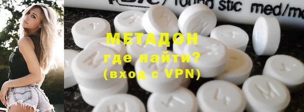 гашишное масло Костерёво