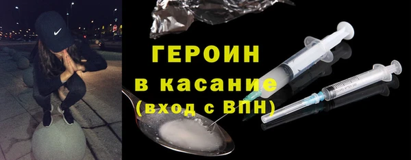 гашишное масло Костерёво