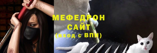 гашишное масло Костерёво