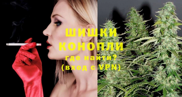 кокаин Краснотурьинск