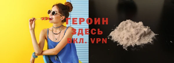 mix Корсаков