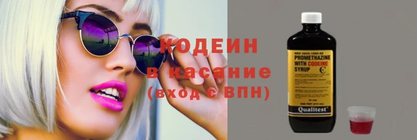 mix Корсаков