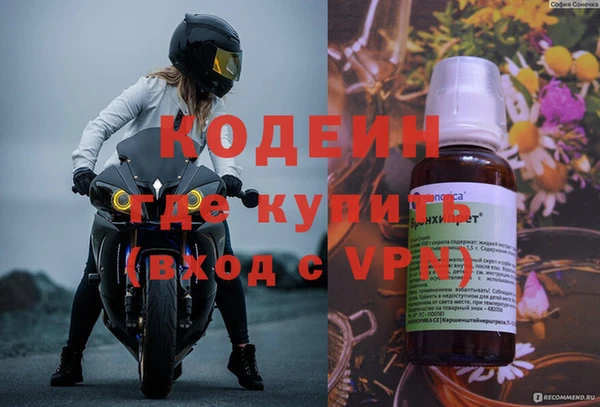 кокаин Краснотурьинск