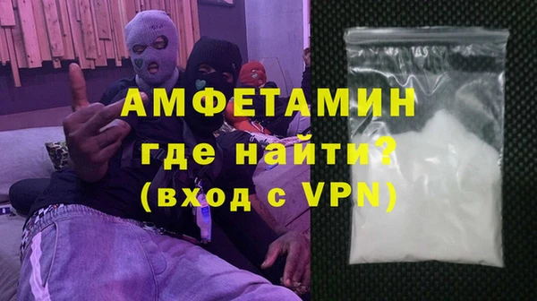 кокаин Краснотурьинск