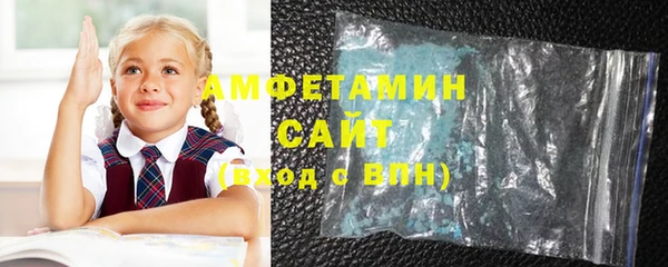 mix Корсаков