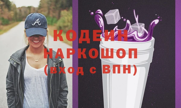mix Корсаков