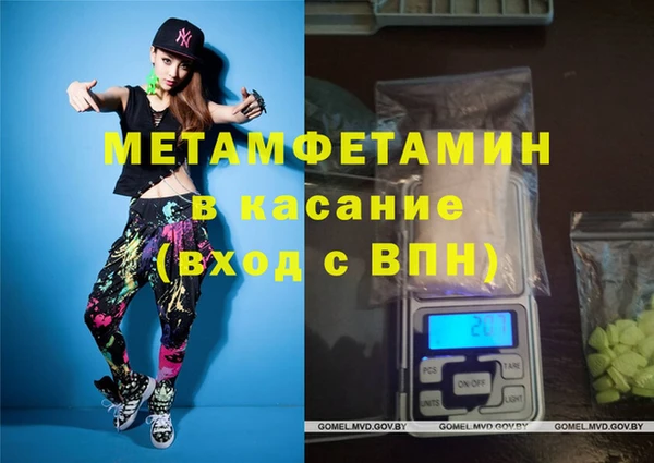 марки nbome Кодинск