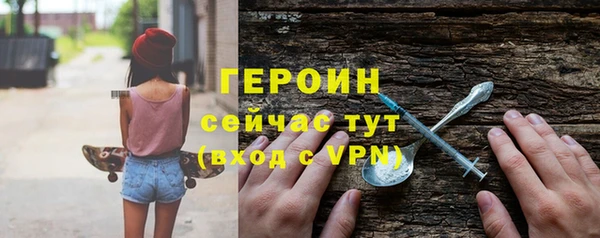 скорость mdpv Краснослободск