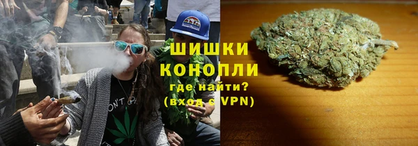 скорость mdpv Краснослободск