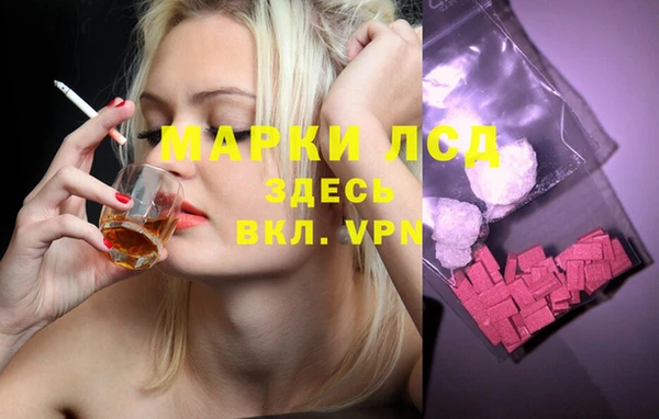 mix Корсаков