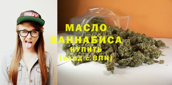 метамфетамин Коряжма