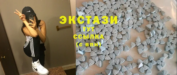 гашишное масло Костерёво