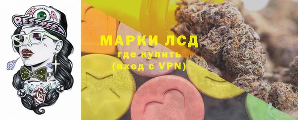 гашишное масло Костерёво