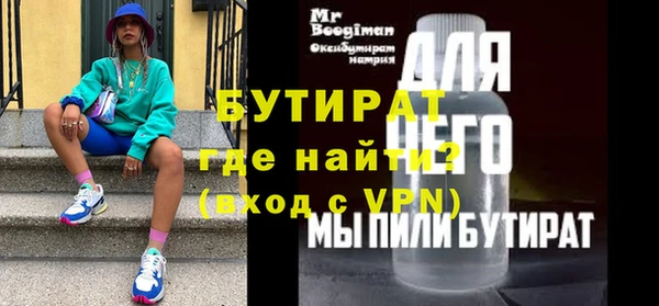 mix Корсаков
