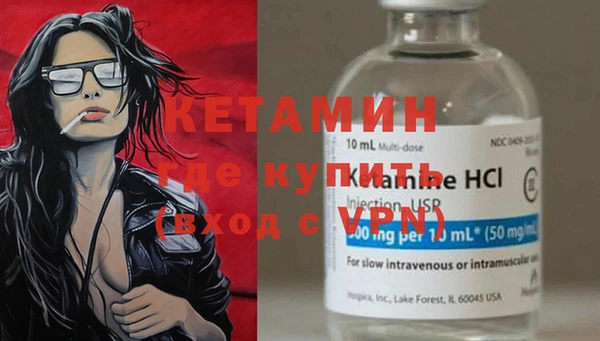 mix Корсаков