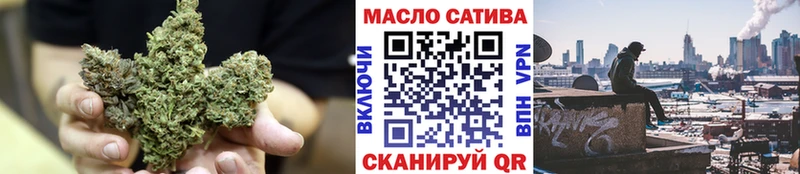 хочу наркоту  Сусуман  Дистиллят ТГК жижа 